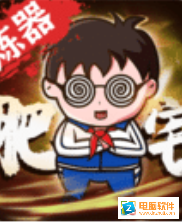 飄渺尋仙曲手游v1.1.5 安卓版