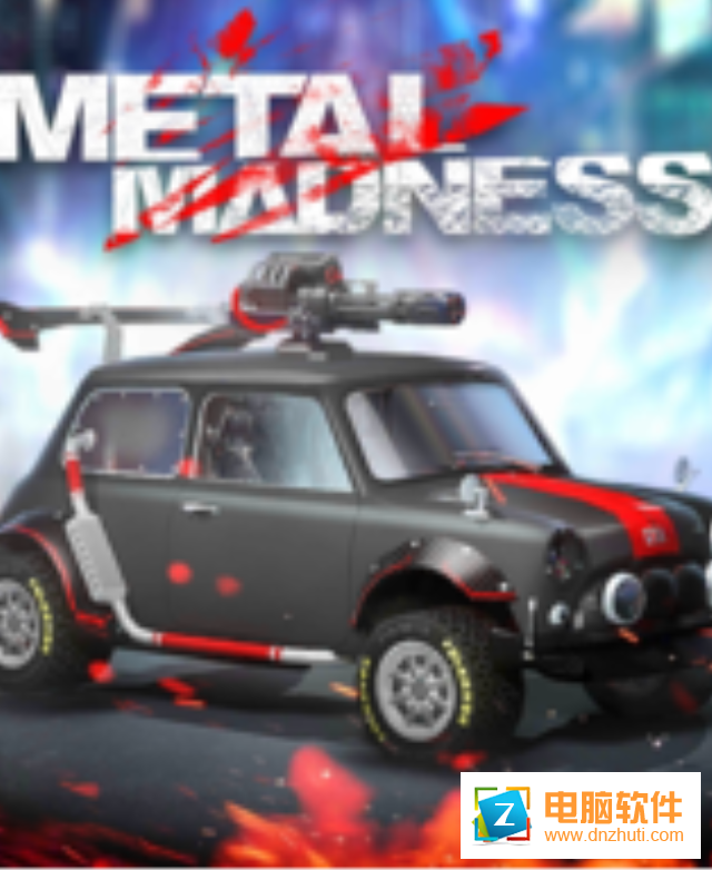 全金屬戰(zhàn)車大逃殺v0.29.3 安卓版