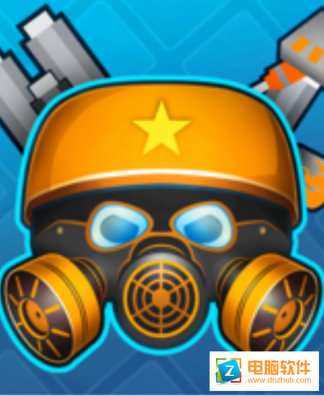 生存大作戰(zhàn)v1.6 安卓版