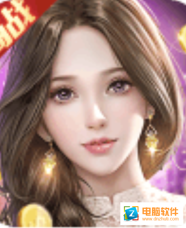 極品飛人v1.2.07.01 安卓版
