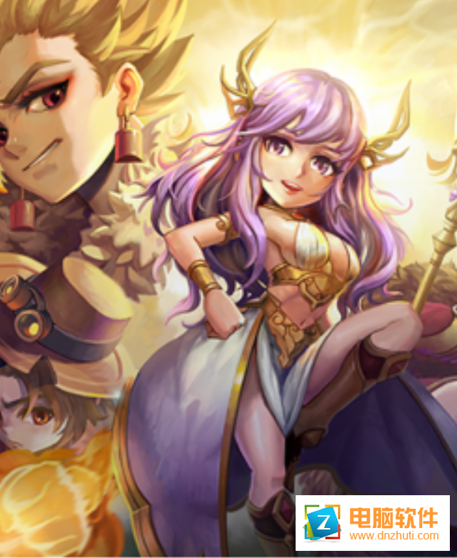 游戲王怪獸激斗