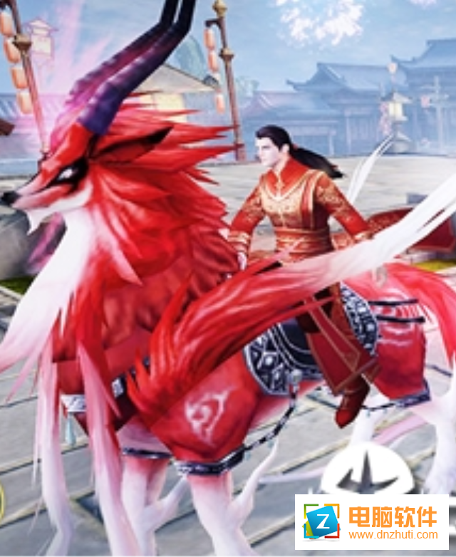 仙劍煉妖錄
