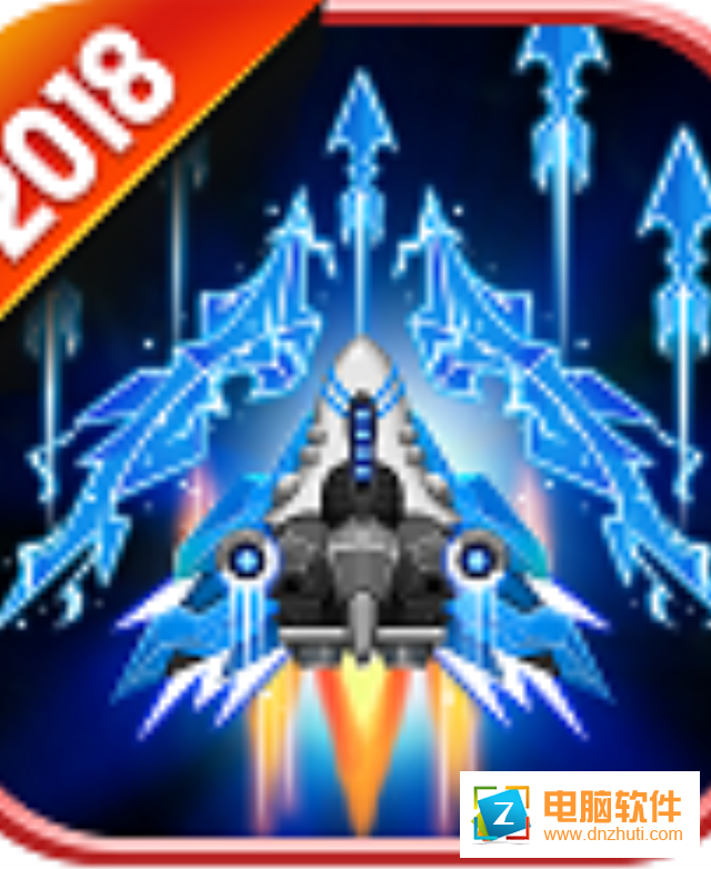 銀河之戰(zhàn)深空射手2v1.240 安卓版