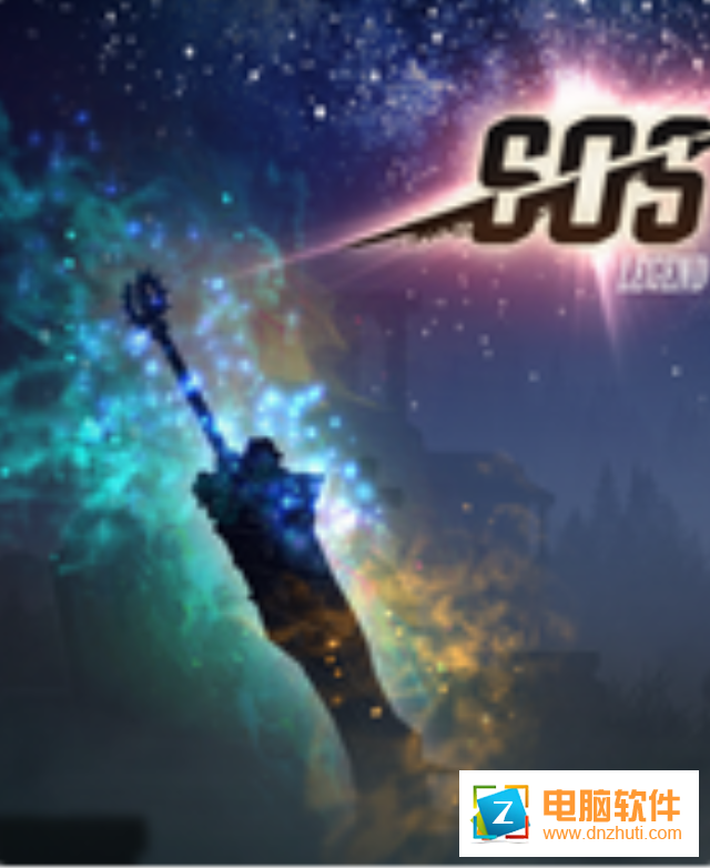 sos傳奇v1.5.20 安卓版