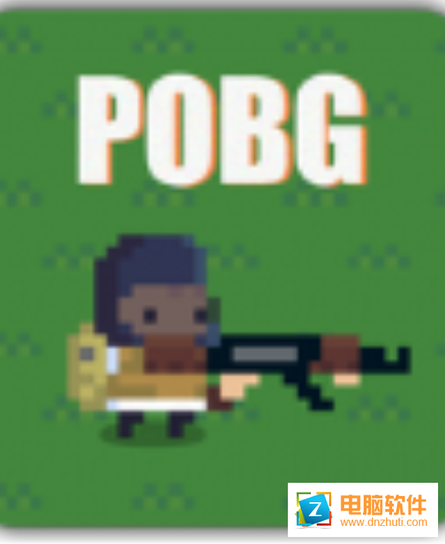pobg.iov1.1.6 安卓版