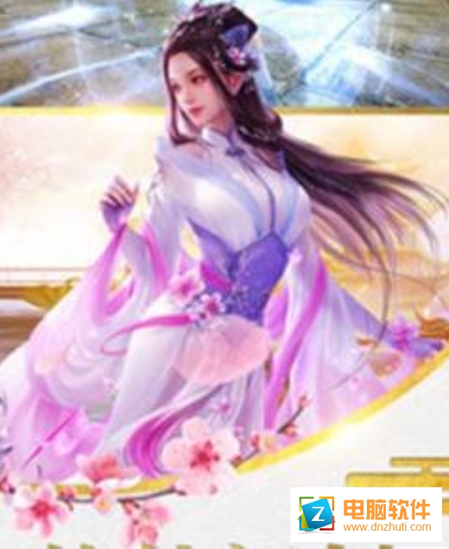 幻劍登仙