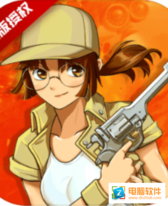 合金彈頭無限v1.2.1 安卓版