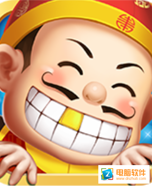 單機(jī)斗地主開心版v9.5.5.2 安卓版
