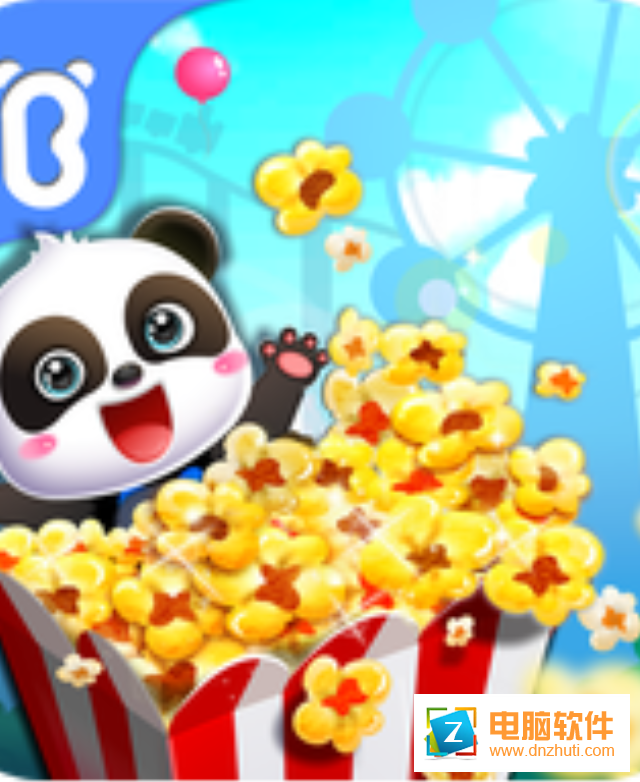 寶寶巴士游樂園appv9.41.10.00 最新版