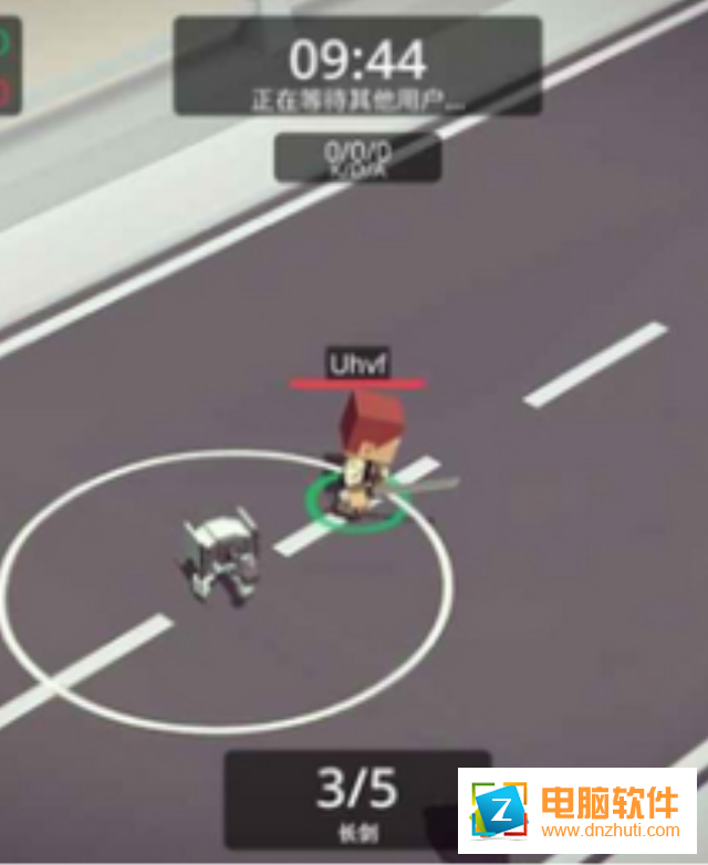 火拼大作戰(zhàn)