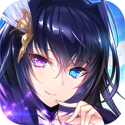 神無月手游v0.97 安卓版