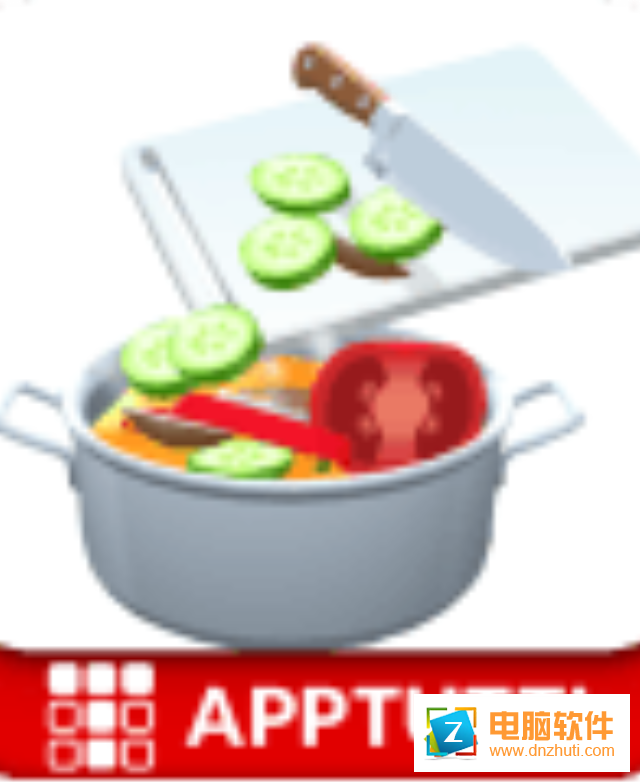 完美快刀斬v1.0.2 安卓版