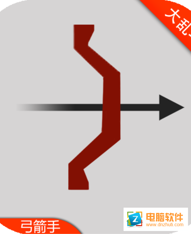 弓箭手對戰(zhàn)v1.2.5 安卓版