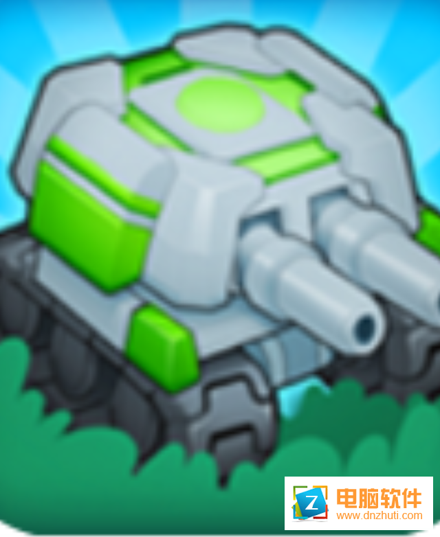 坦克殲滅戰(zhàn)v1.0 安卓版