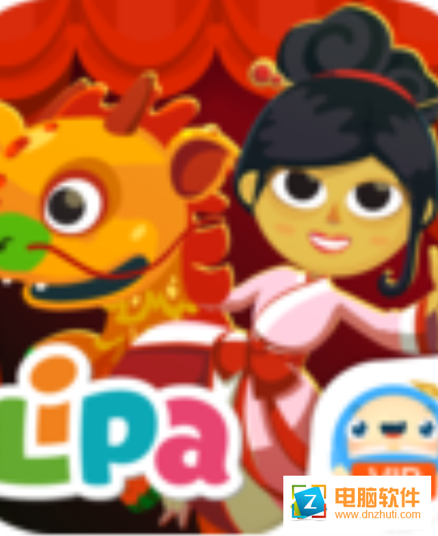 Lipa劇院v2.12 安卓版