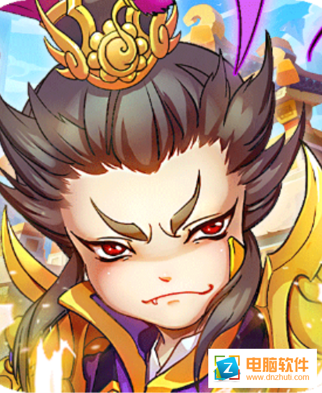 別惹三國手游v2.0.0 安卓版