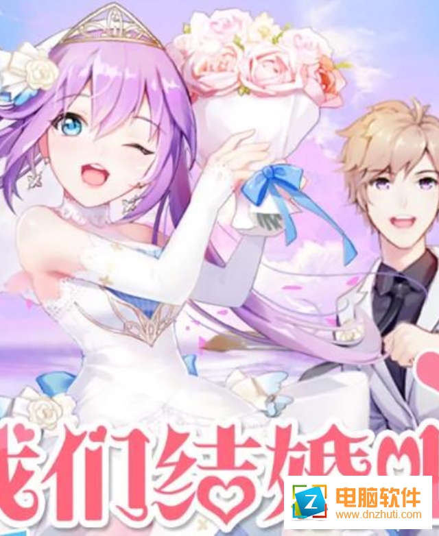 音之少女