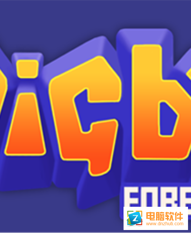 Digby Forever