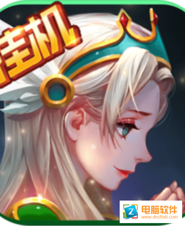 仙萌大亂斗v1.0.4 安卓版