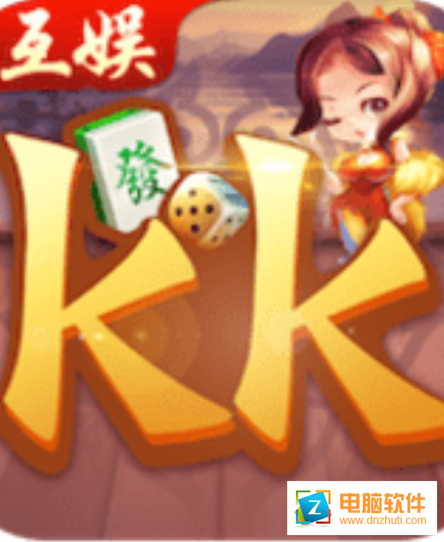 kk麻將v1.07 安卓版