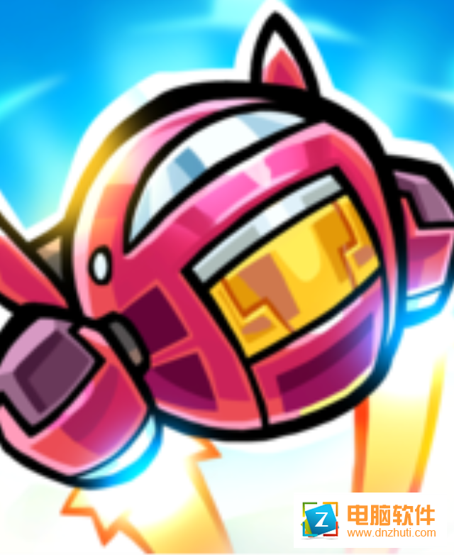 宇宙攤牌v1.5.3 安卓版