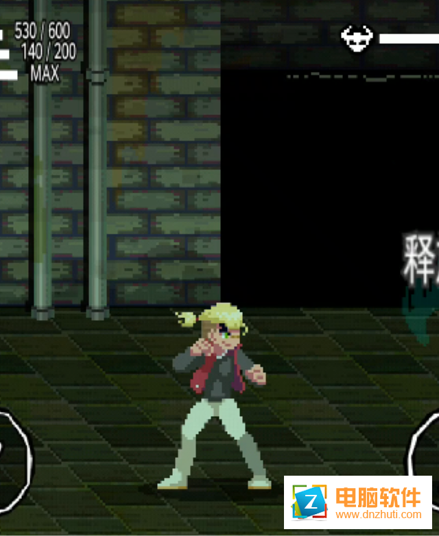 守護(hù)之拳游戲