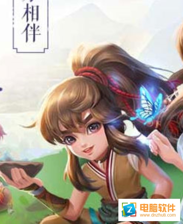 神雕俠侶手游