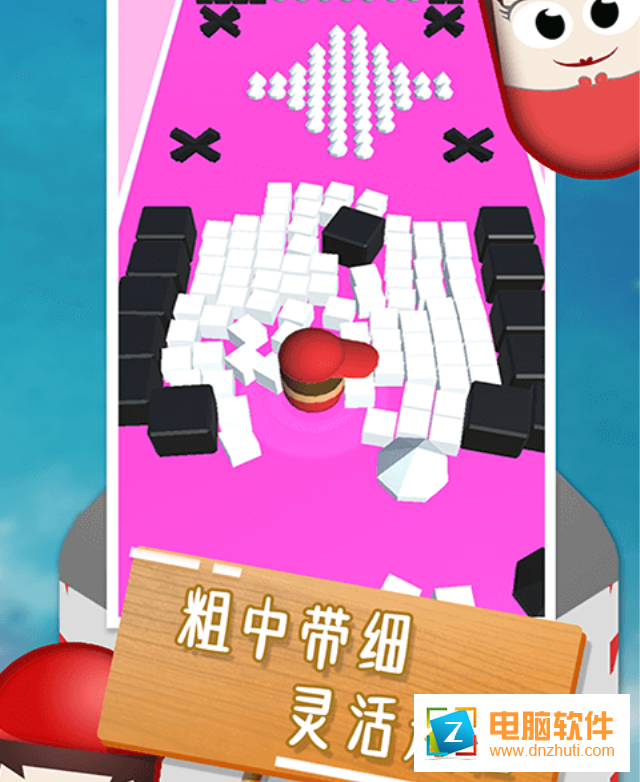戀愛人偶最新版