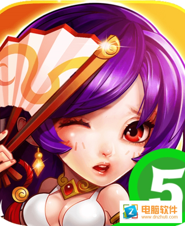 三國捉妖記v1.1 安卓版