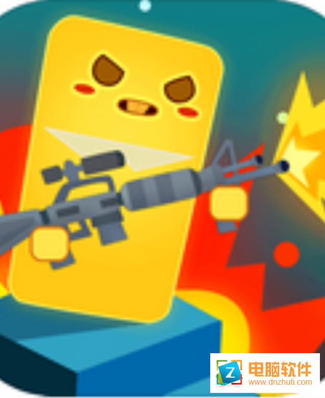 全民射擊手機(jī)版v1.1.8 官方版