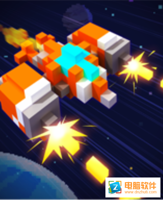 星際之戰(zhàn)復古射擊游戲v1.0.6 安卓版
