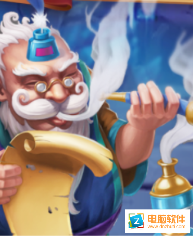 靈獸紛爭(zhēng)
