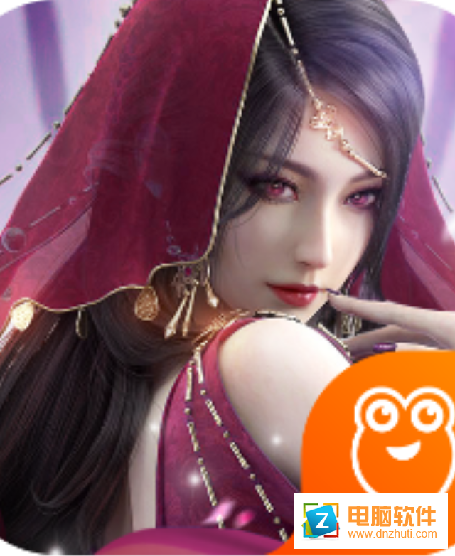 仙域爭(zhēng)霸v1.0.0 安卓版