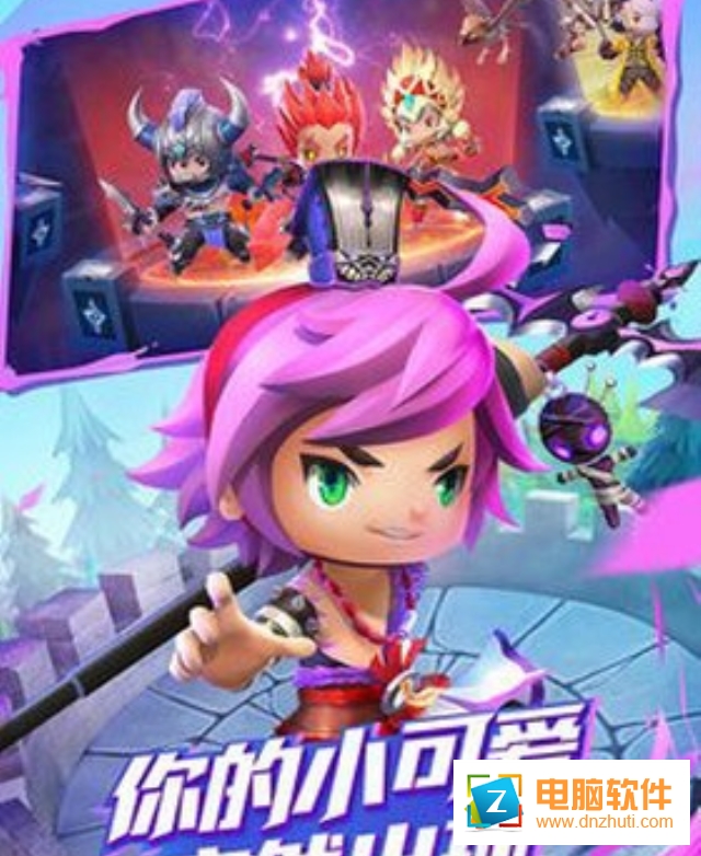 潮流與戰(zhàn)爭(zhēng)