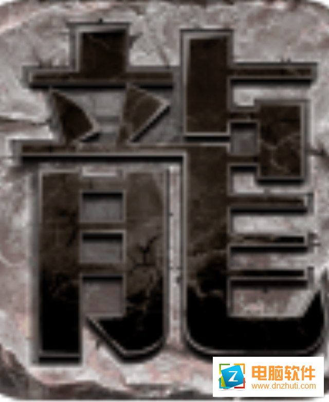 龍圖霸業(yè)v1.0.0.59666 安卓版