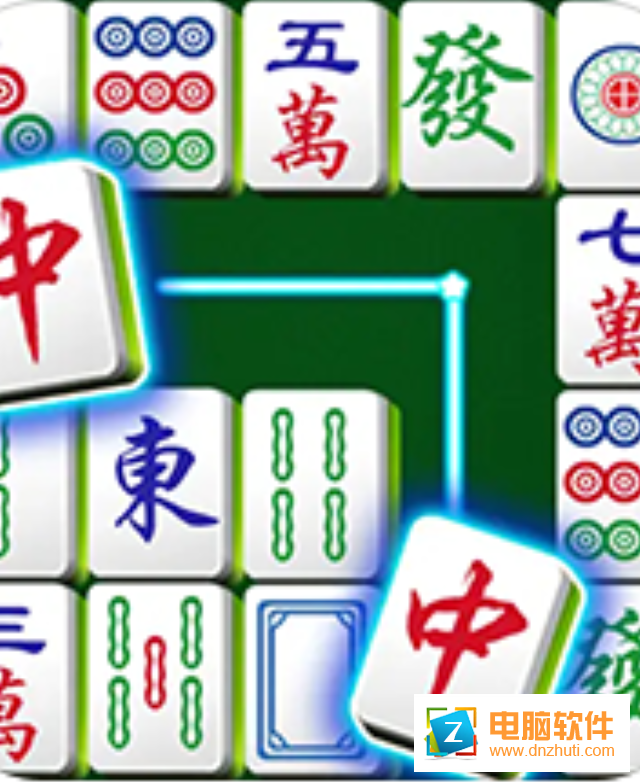 歡趣麻將v1.2 最新版