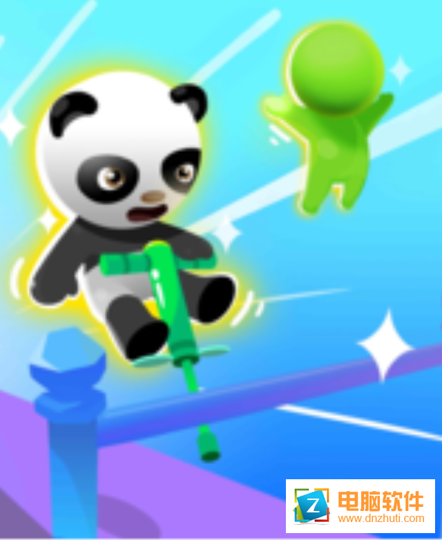 熊貓跑跑v1.0.0 安卓版
