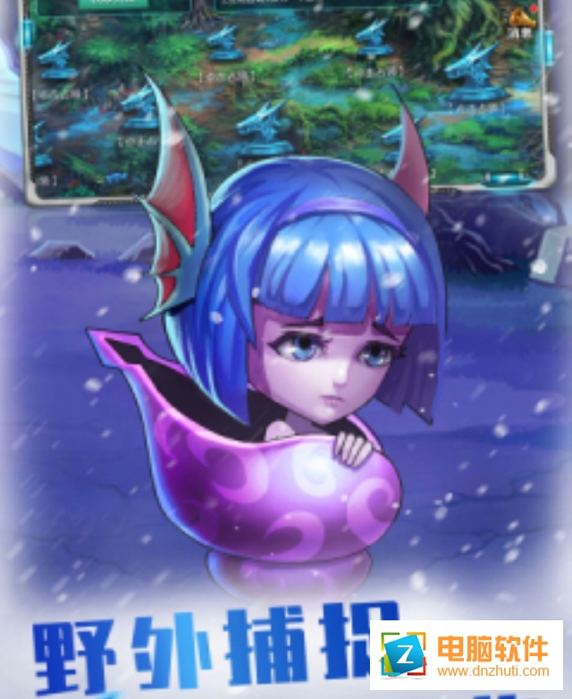 物種進(jìn)化