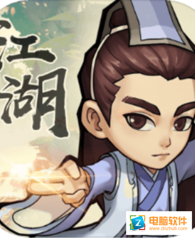 小蝦米闖江湖v1.7.3 最新版