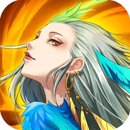 仙風(fēng)道骨手游v2.0.0 安卓版