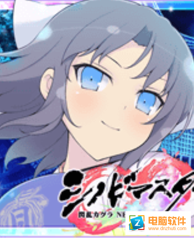 忍者大師v1.3.0 國服版