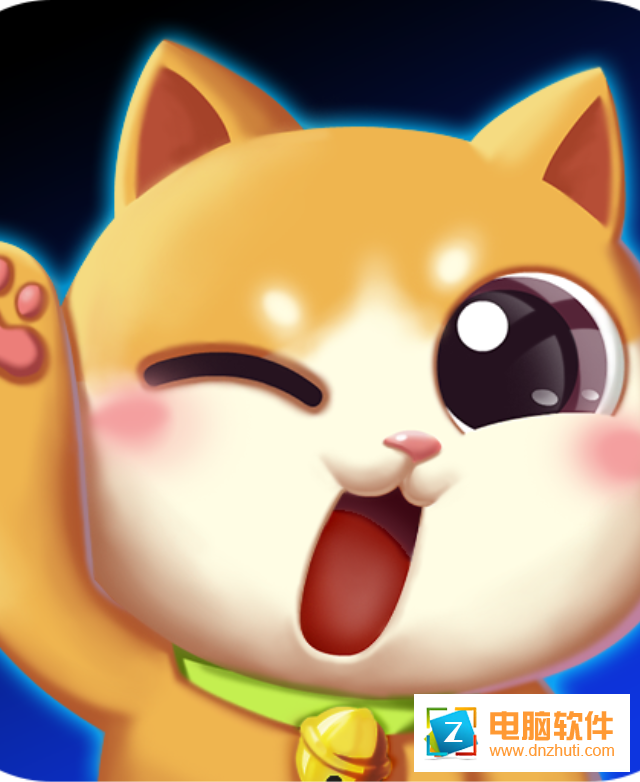喵星變形軍團(tuán)v1.0.1 安卓版