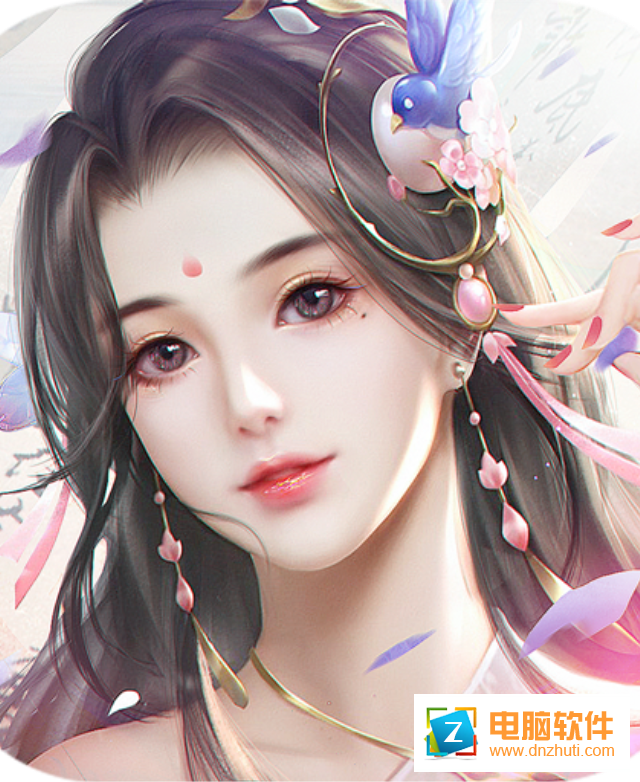 錦繡仙緣v1.3.3 官方版