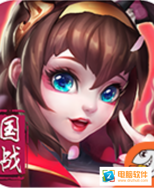 戰(zhàn)斗吧主公v1.00 安卓版