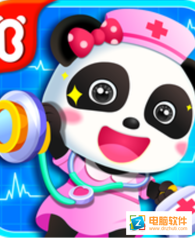 奇妙怪物醫(yī)院游戲下載v9.41.10.00 最新版