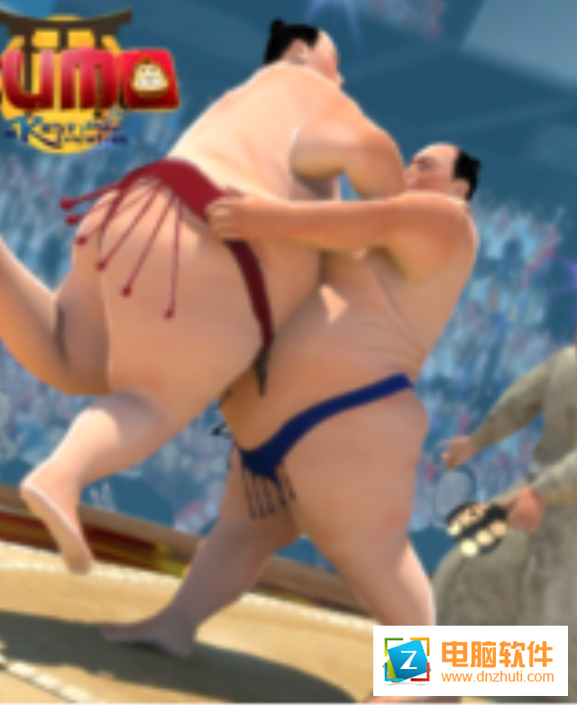 相撲摔跤v1.7 安卓版