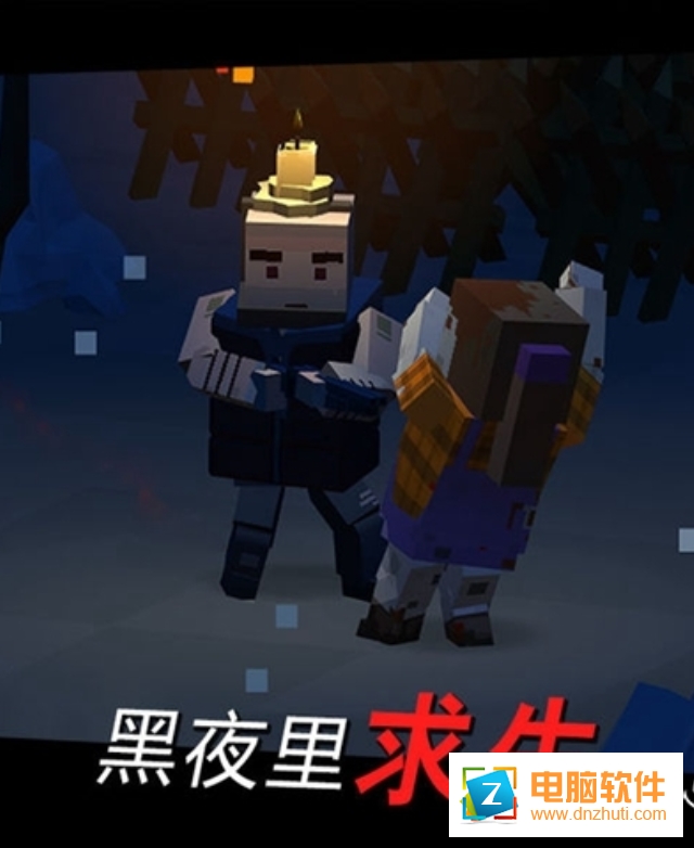 方舟之路