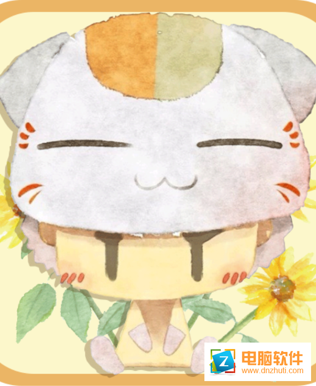 寵物契約v1.10 官方版