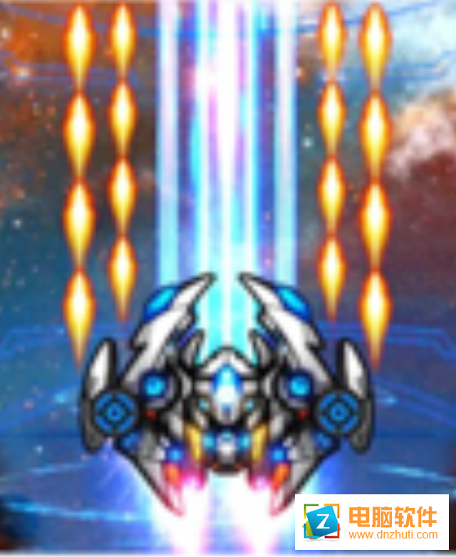 太空銀河襲擊手游v2.9  安卓版
