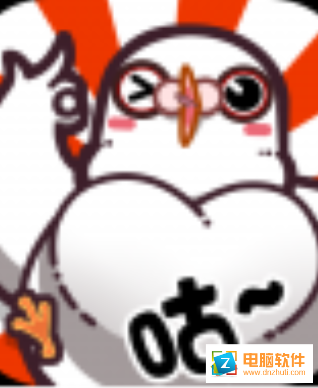 我是鴿手v1.0 安卓版
